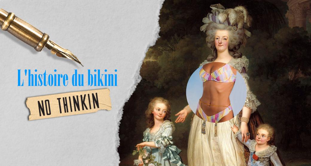 Τhe one with the History of The Bikini